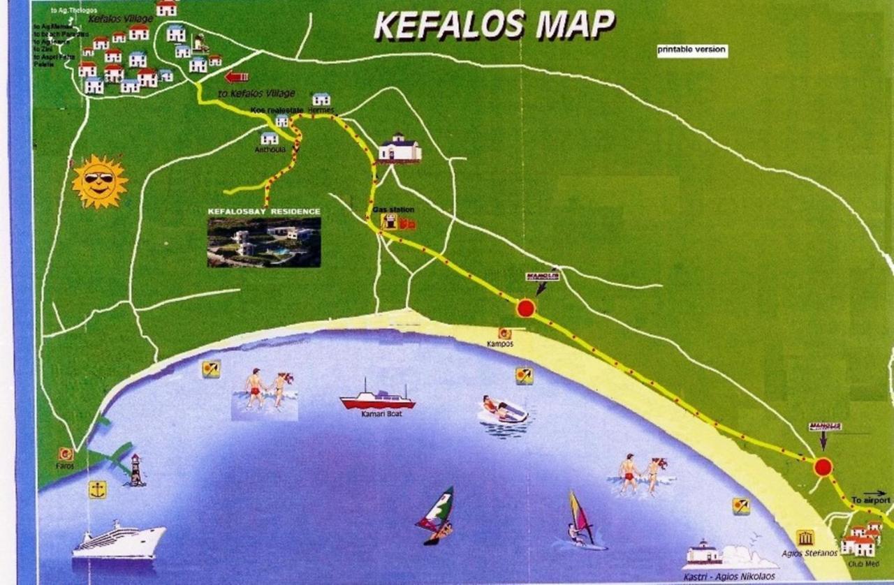 Kefalosbay Residence Экстерьер фото
